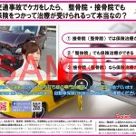 pop_car_PC2507