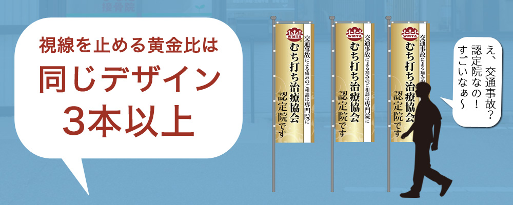 オンラインショップ