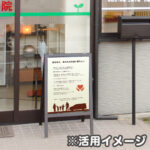 pop_jiko_09